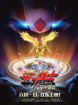 日韩中文影院